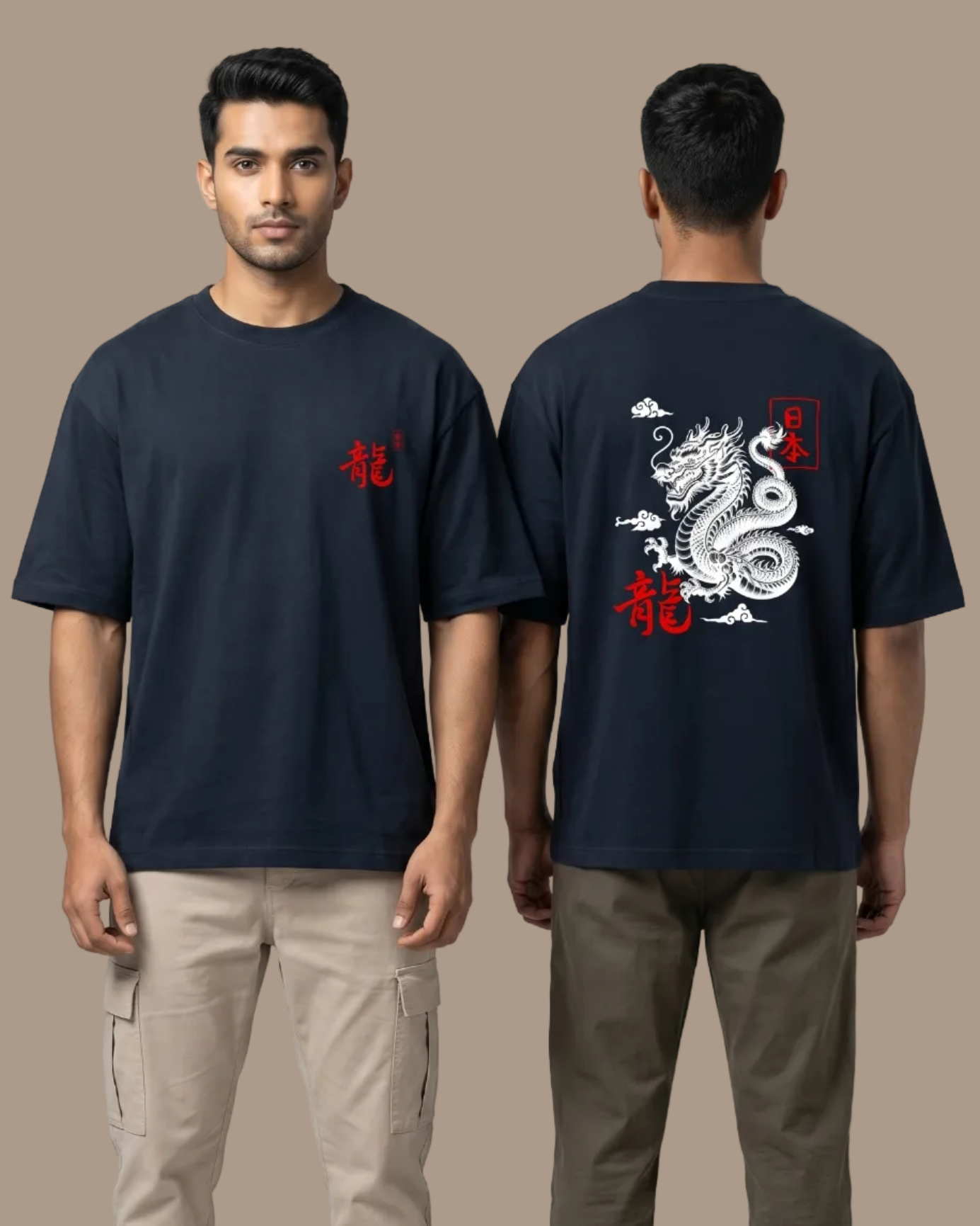 Men's White Dragon Premium Oversized T-Shirt