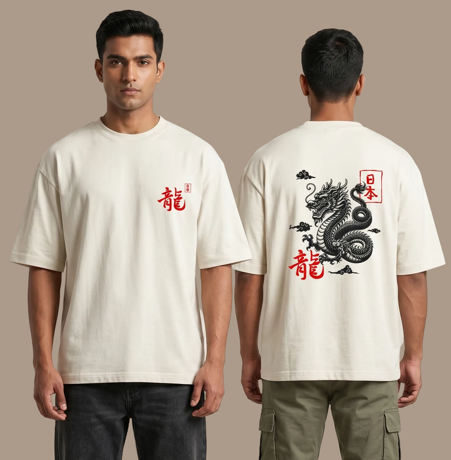 Person wearing a cream t-shirt with a dragon design on the front and back, standing against a plain background.