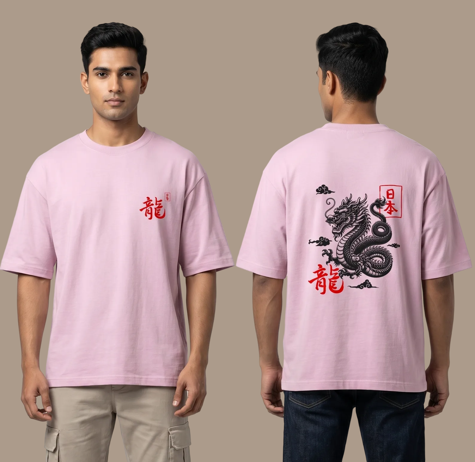 Person wearing a pink t-shirt with a dragon design on the front and back, on a plain background.
