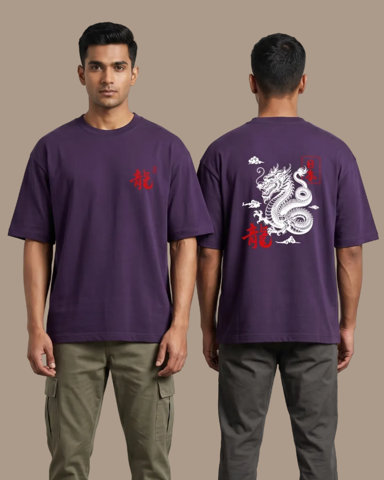 Person wearing a purple t-shirt with a dragon design on the back, standing against a plain background.