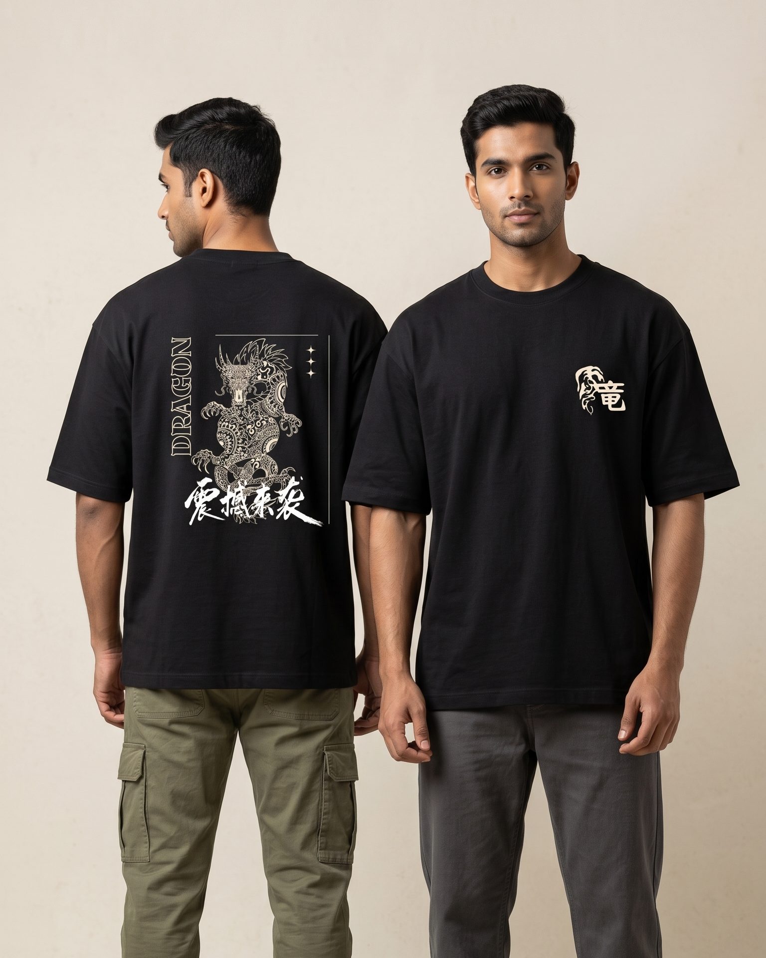 Men's Dragon Premium Oversized Classic T-Shirt
