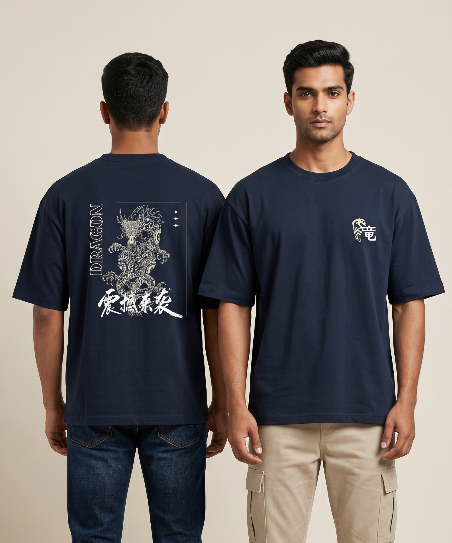 Men's Dragon Premium Oversized Classic T-Shirt