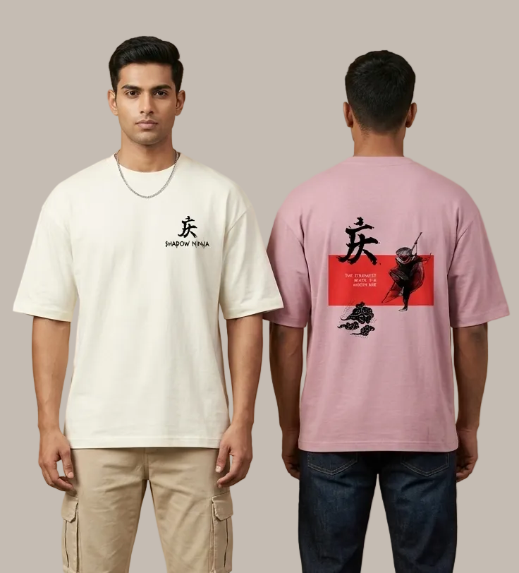 Men's Ninja Premium Oversized Classic T-Shirt
